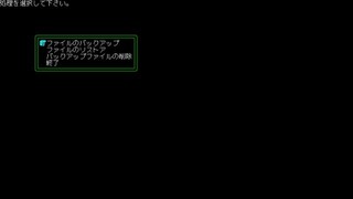 01_main_menu.jpg
